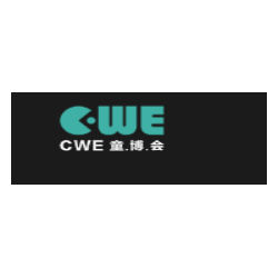 CWE International Children's Wear Industry Expo Shanghai-2024